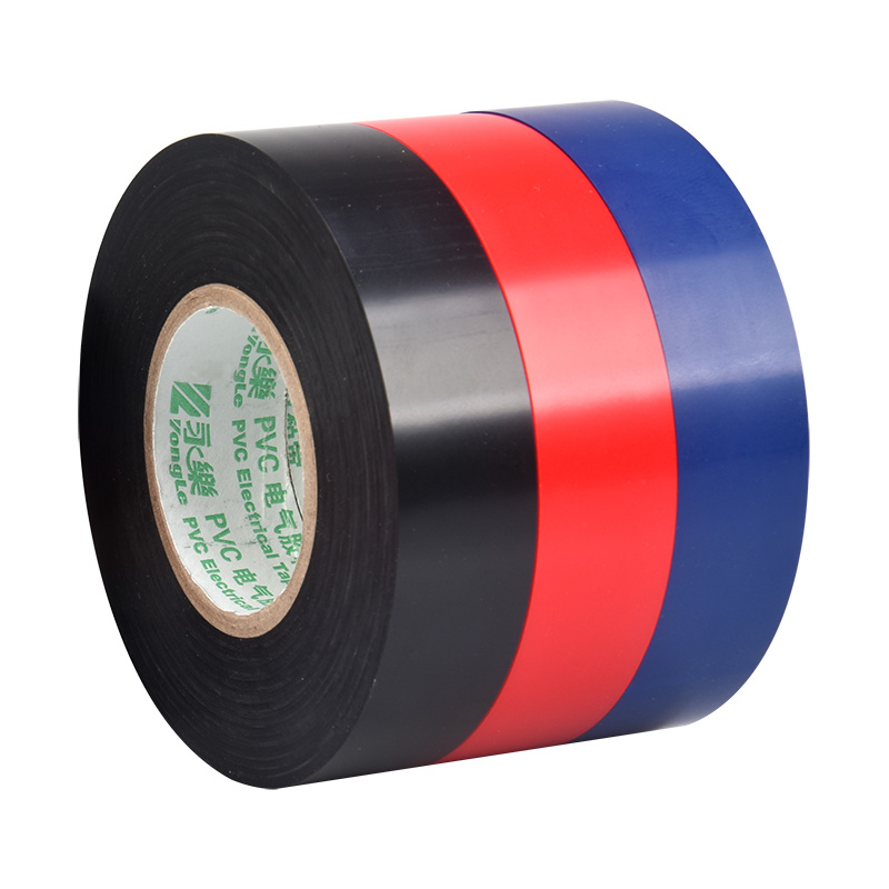 UM130(YD)-8-PVC电气胶粘带-永乐汽车线束胶粘带