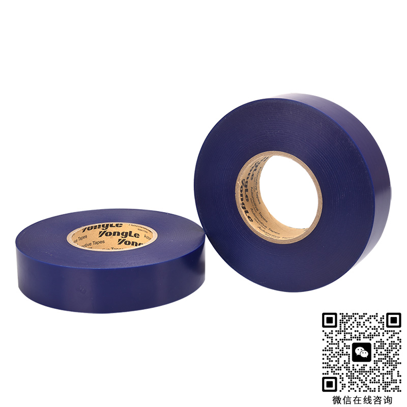 环保阻然胶带为环境保护事业增添一份力量