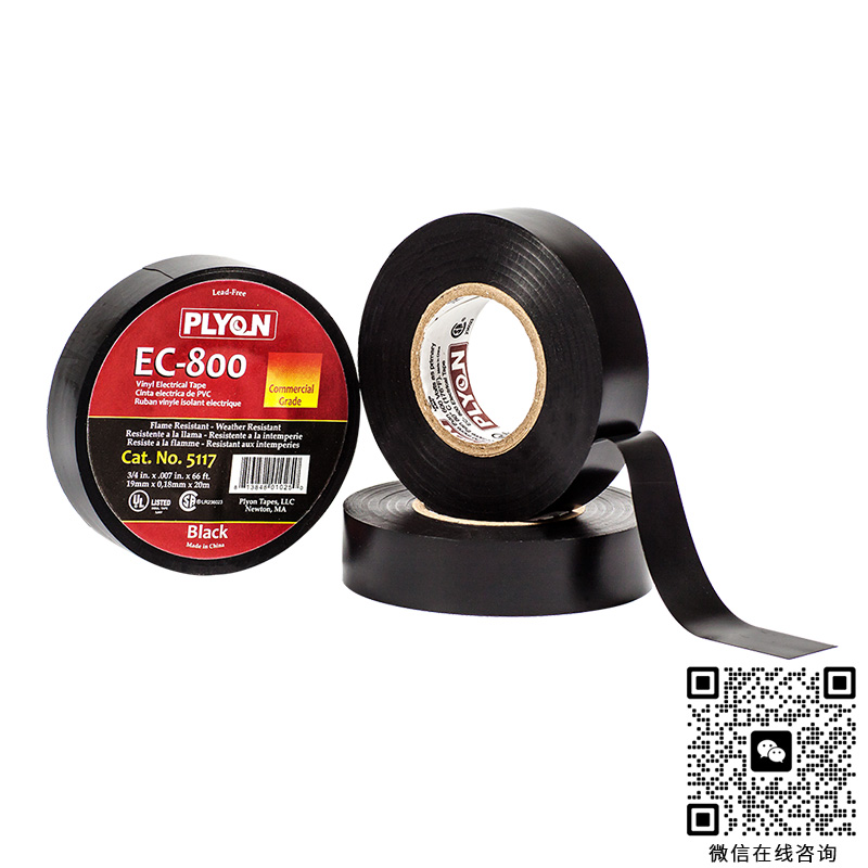 探究绒布胶带防护功能