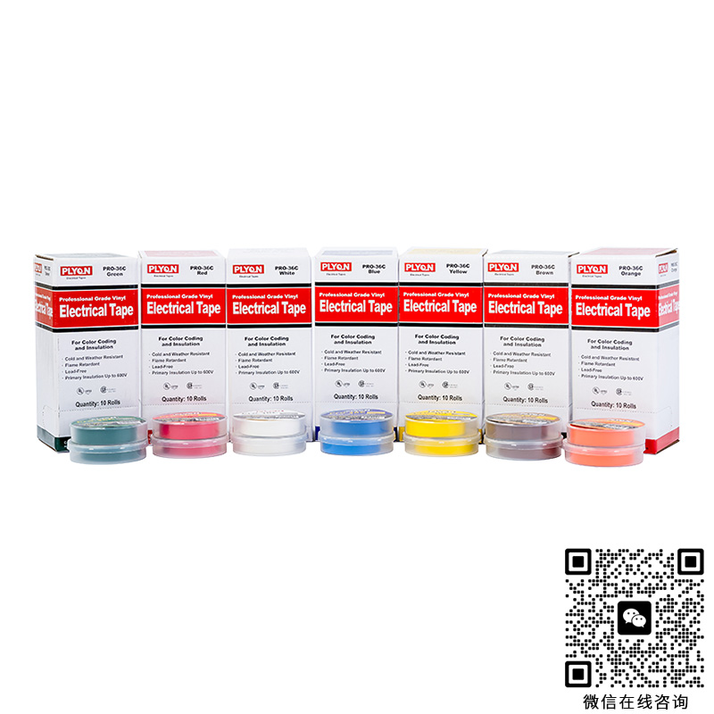 喷漆遮蔽注意事项及常见问题解决