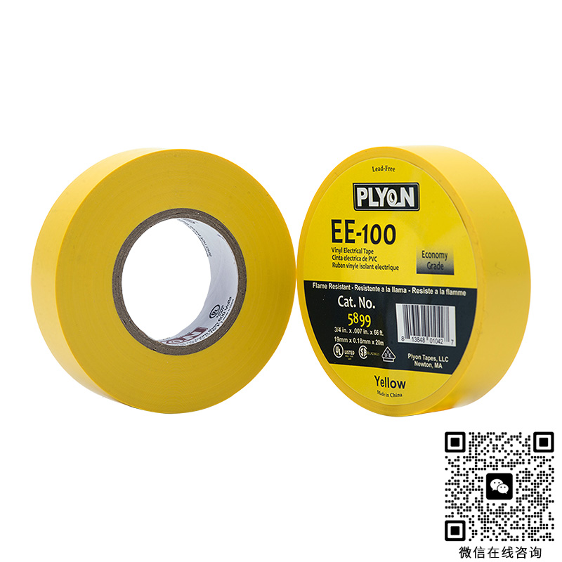 喷漆遮蔽技术分享与实践