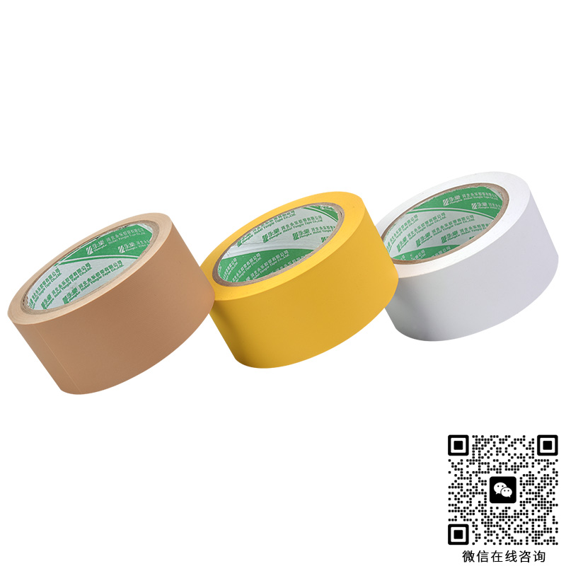 布基毛毡和PVC胶粘带的适用范围分析